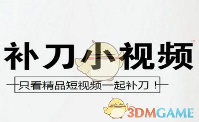 五彩涂鸦板