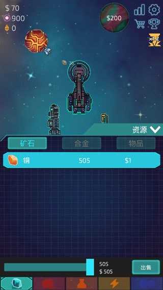 岁月无声图鉴