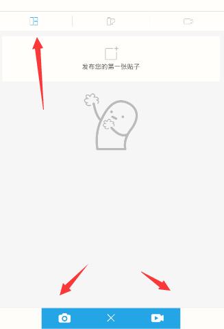 危险赛程
