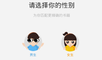画中世界攻略
