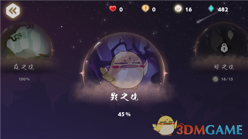 双线255服 伯牙古琴