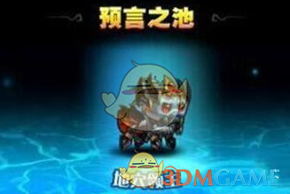 墨纪拉