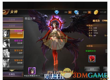双线607服 天罗地网