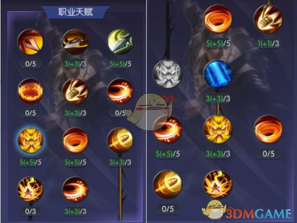 6火柴人战争遗产2开始游戏