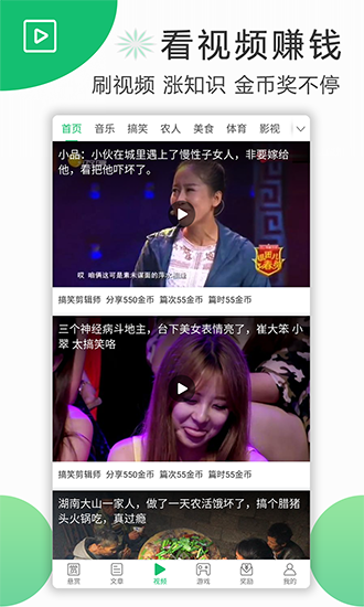 dnf迷雾缭绕
