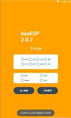 爱钻石的盒子先生
