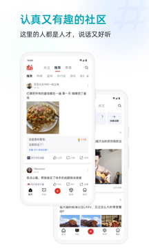 六道仙决游戏
