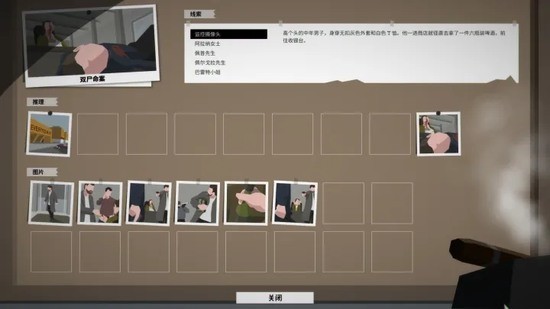 双线155服 焚城烈焰