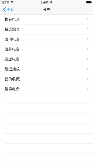 新春小公主装