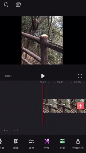 可爱宝贝当接线员